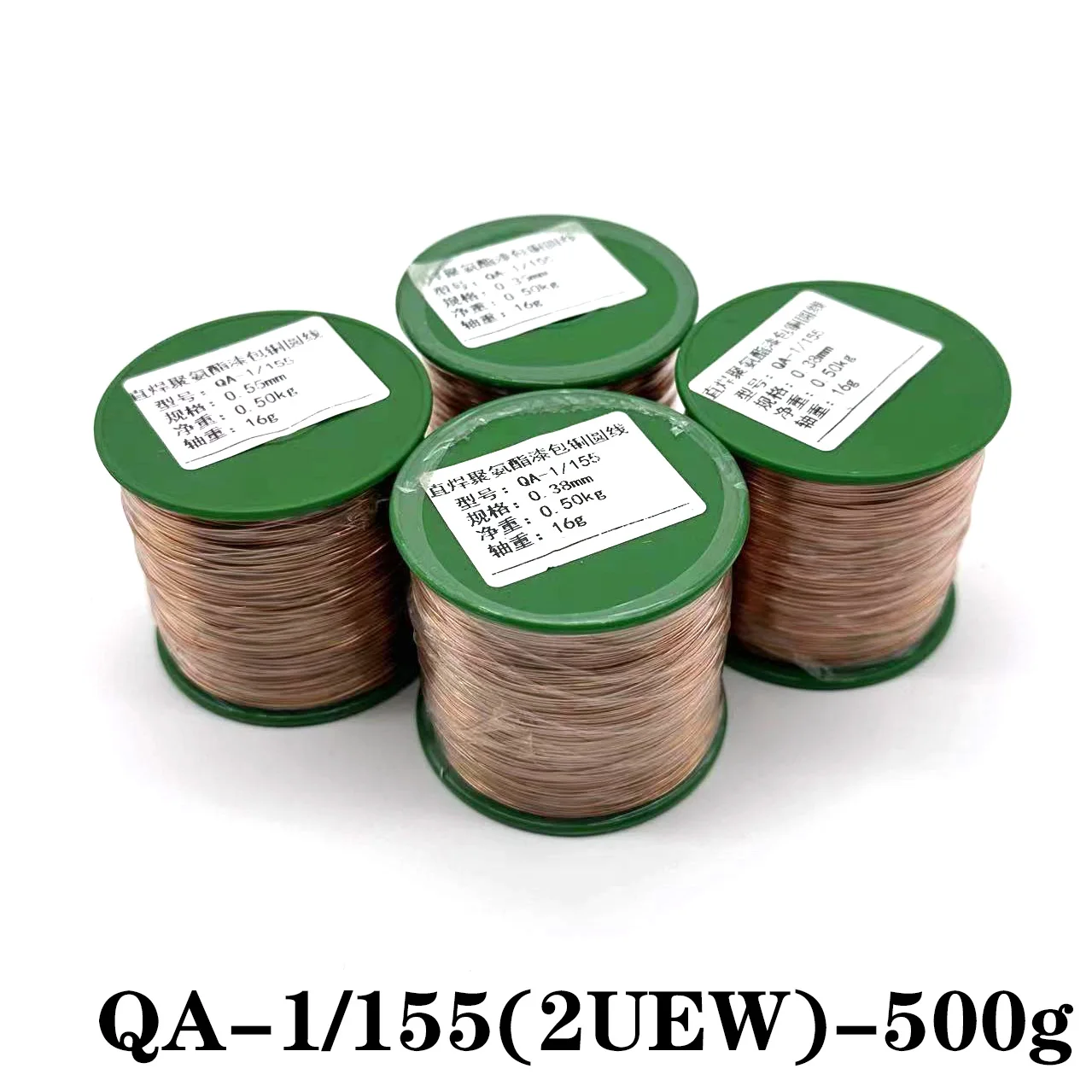 

500g QA-1/155(UEW) Enameled Copper Winding Wire 0.23-0.37mm Cable Magnet Wire Winding Wire Coil red