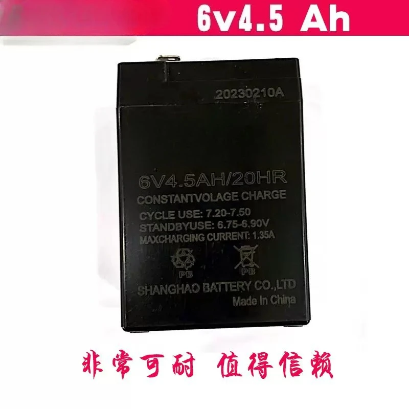 .。for Very resistant children's electric car battery 6v4.5ah three-wheeled toy car motorcycle small pedal stroller accessories。.