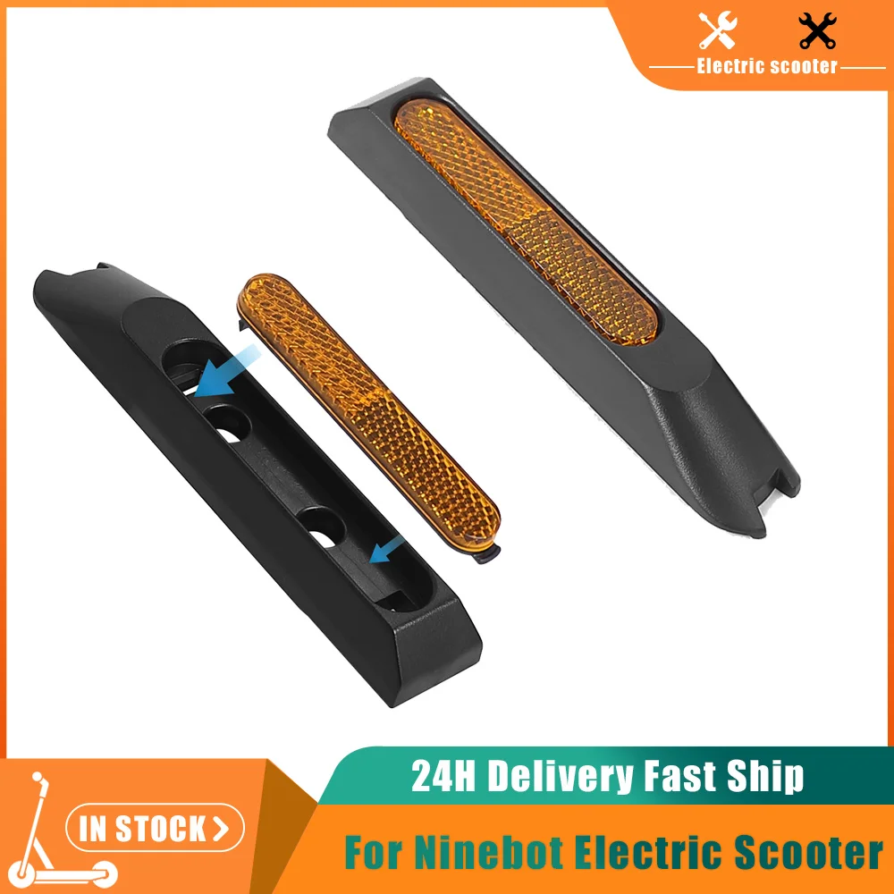 

Левый или правый передний светоотражающий корпус для Segway Ninebot GT1 GT2, бампер для электрического скутера, защитный декоративный чехол, аксессуары