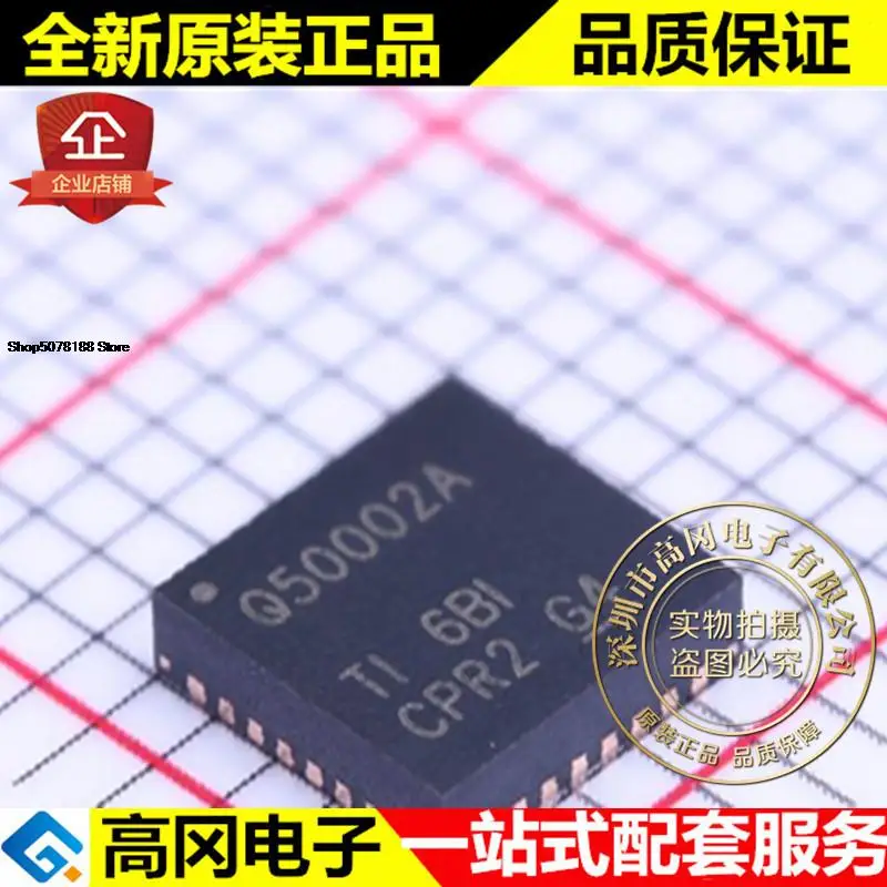 

5 шт. BQ50002ARHBT HVQFN-32 Q50002A TI оригинальная новая быстрая доставка