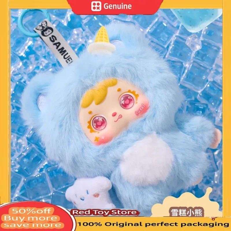 New Genuine Three Little Fluffies Hugging Ice Cream Series Blind Box Surprise Soft Stuffed Animal Ornament Mystery Girls Toys