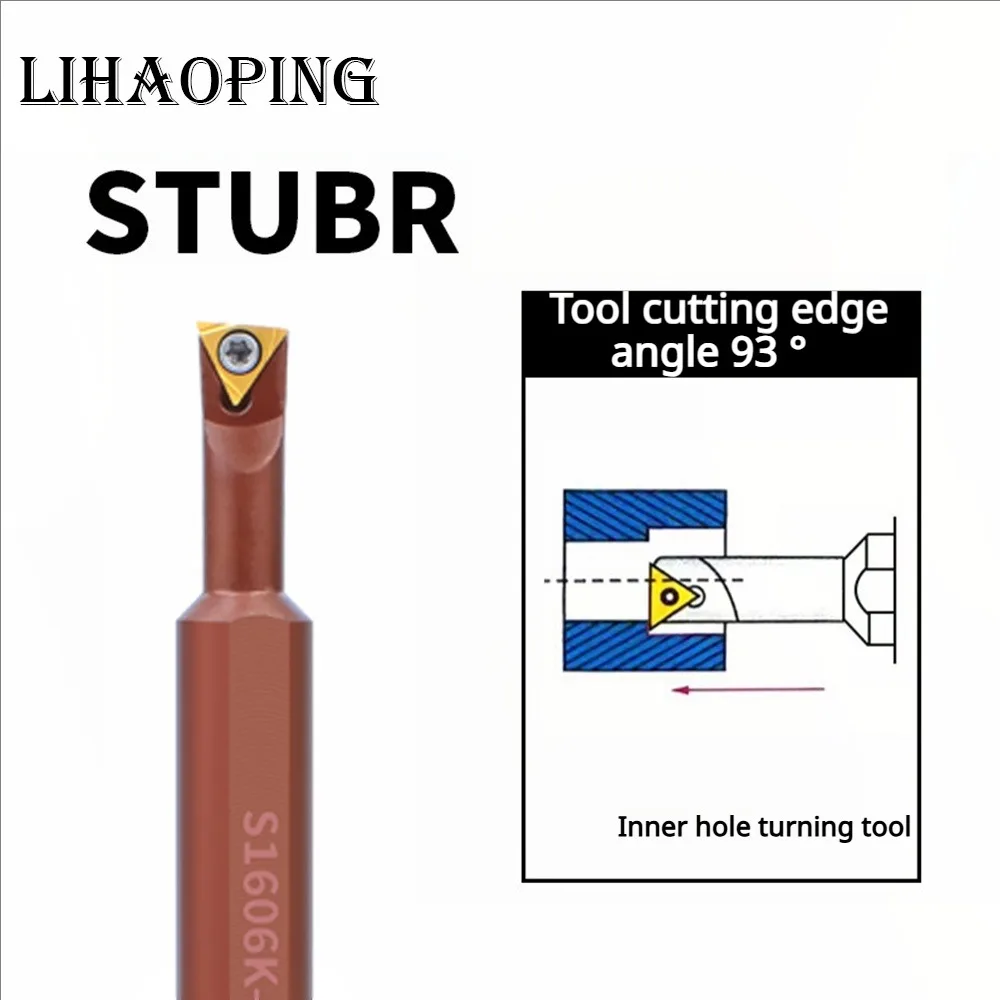 

STUBR Spring Steel Internal Tools Holder Boring Bar CNC D06K D07K D0806K D1006K D1206K STUBR06 D06K-STUBR06 D07K-STUBR06