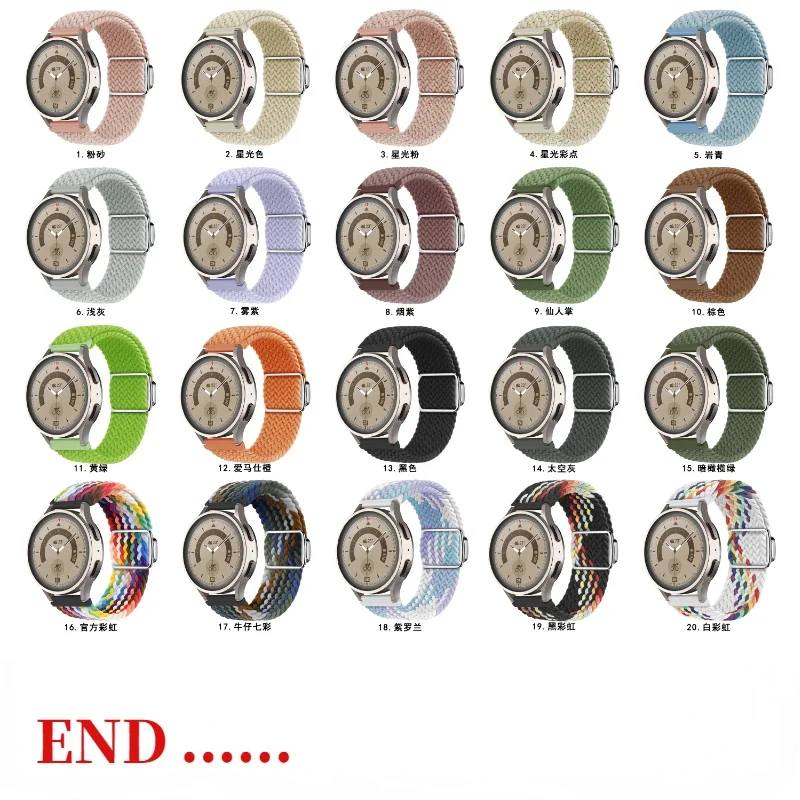 20 مللي متر 22 مللي متر المغناطيسي مضفر حلقة حزام لسامسونج غالاكسي ساعة 7 6 5 4 قابل للتعديل معصمه هواوي ساعة 5 4 3 برو GT5-4-3 46 مللي متر #2