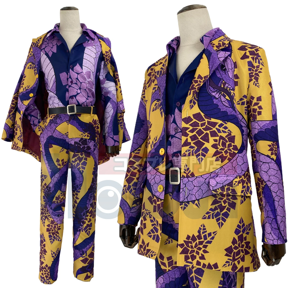 HOLOUN Tokyo Anime Taiju Shiba Cosplay Costume Exhibition Suit, Snake Design, camisa, pantalones, Cos Convention, Halloween Gift