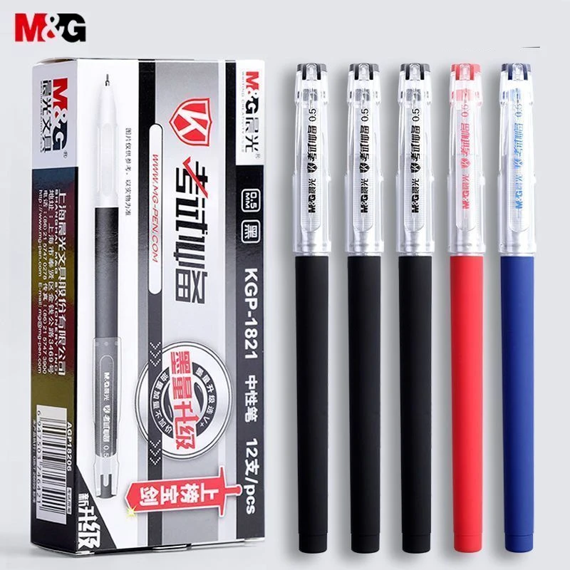 

M&G Gel Pen Black 0.5 mm, Examination Pen, Suitable for School Students to Use in Examination Writing, Refill Pen Core