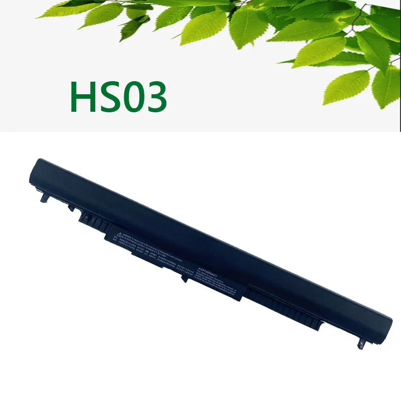 HS03 Laptop Battery For HP Pavilion 15-ac0XX 15-af087nw 15-af093ng 807956-001240 245 250 255 G4