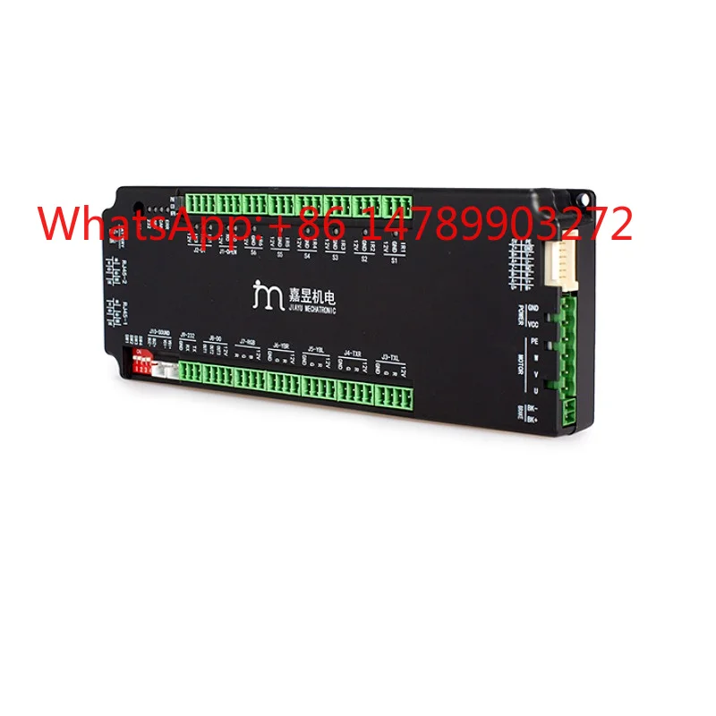 High current stepper drive module IP54 dustproof unit for bag making industrial machinery