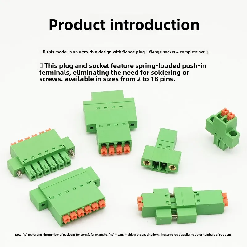 15EDGKNM-3.81/3 محطة زنبركية رفيعة مع آذان 15EDGKNPM مجموعة مؤخرة بدون لحام #2