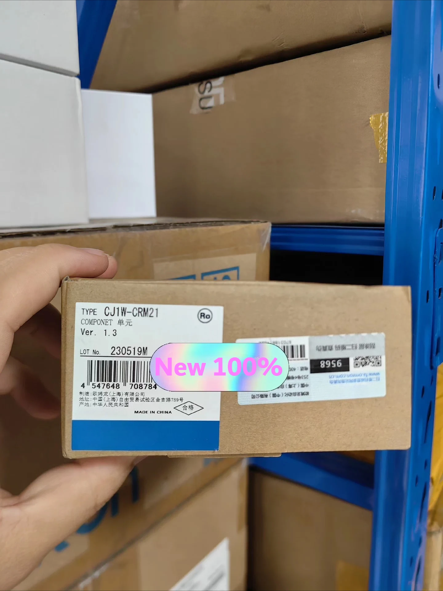 

НОВЫЙ CJ1W-CRM21 для модуля ПЛК Omron CJ1W-CRM21