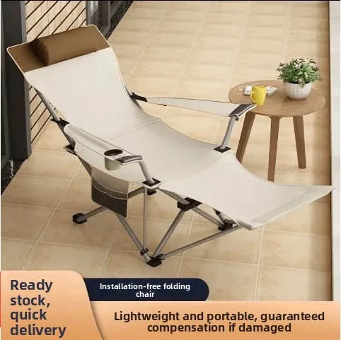 

Уличное многофункциональное регулируемое складное кресло-шезлонг для обеденного перерыва с подставкой для ног, портативное складное кресло для кемпинга и пляжа