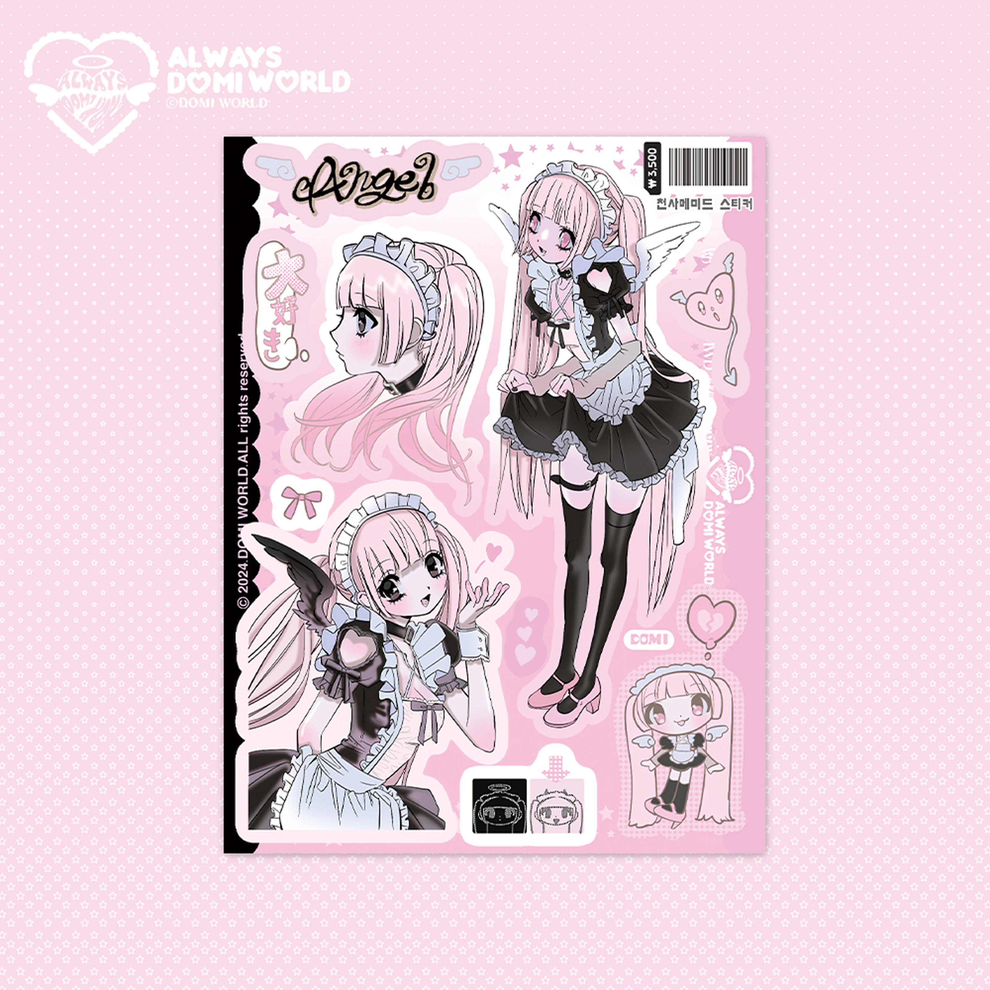 1/9 جديد دومي ملصقات ورقة يلتف شخصيات حار بنات الهواتف المحمولة DIY بها بنفسك مواد الديكور Instagram نمط حساب محمول