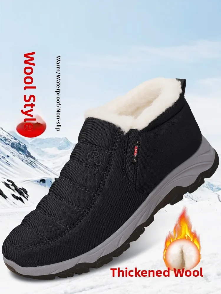 厚手のウールメンズコットンシューズ、柔らかい底、北京の古風な冬用暖かい靴、ラウンドトゥ、スリッポン、カジュアルシューズ、ペア、男の子用