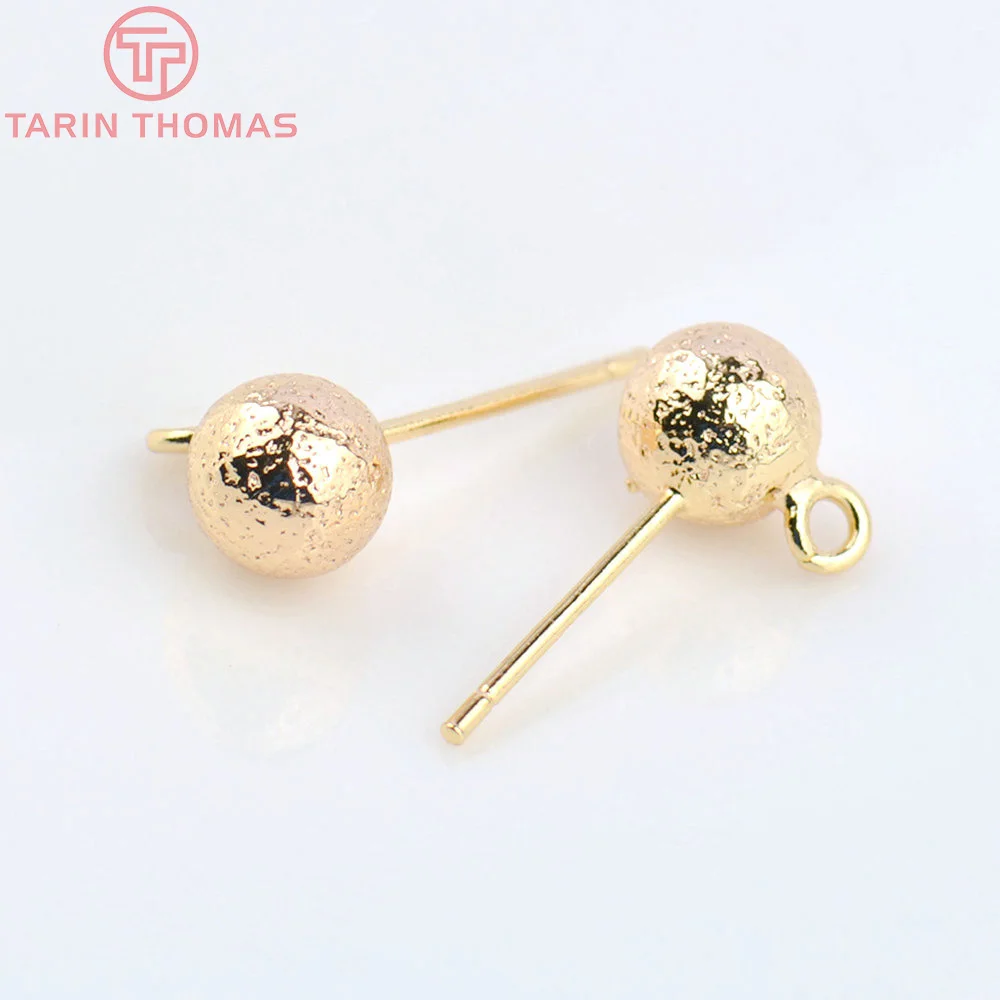(4948)10PCS 5.5MM 24K Gold Color Plated Brass Ball with Hanging Hole Stud Earrings High Quality Jewellery Accessories Wholesale