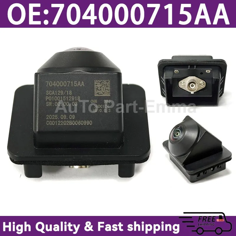 

704000715AA Car Rear View Camera 360° Surround View Parking Reversing Auxiliary Camera Accessories For Chery Tiggo 7 8 Pro Plus