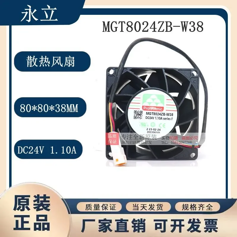 for MGT8024ZB-W38 Cooling Fan for Yongli DC24V 1.10A Large Air Volume 8038 High Speed Server Cabinet Radiator Blower