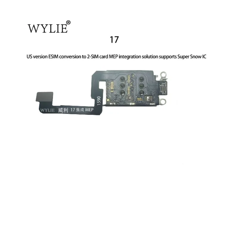 Wylie IP17 Card Slo… - image