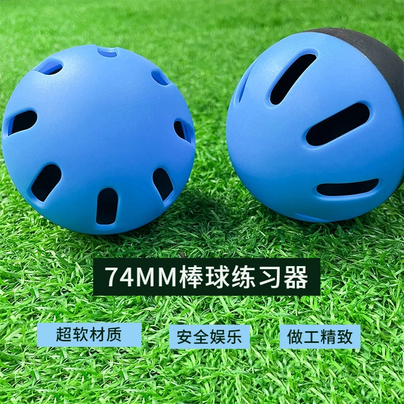 Baseball Practicing Ball74mmSuper Soft Practice Baseball Indoor and Outdoor Practicing BallEVAHollow Sphere Holed Balls