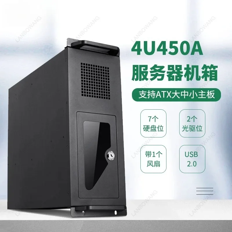 For 4U Server Chassis Multi-hard Disk Position Computer Desktop Industrial Control Chassis Monitoring Workstation Rack Chassis