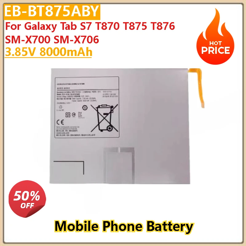 

Brand New High Quality 3.85V 8000mAh Replacement Tablet Battery EB-BT875ABY For Galaxy Tab S7 T870 T875 T876 SM-X700 SM-X706