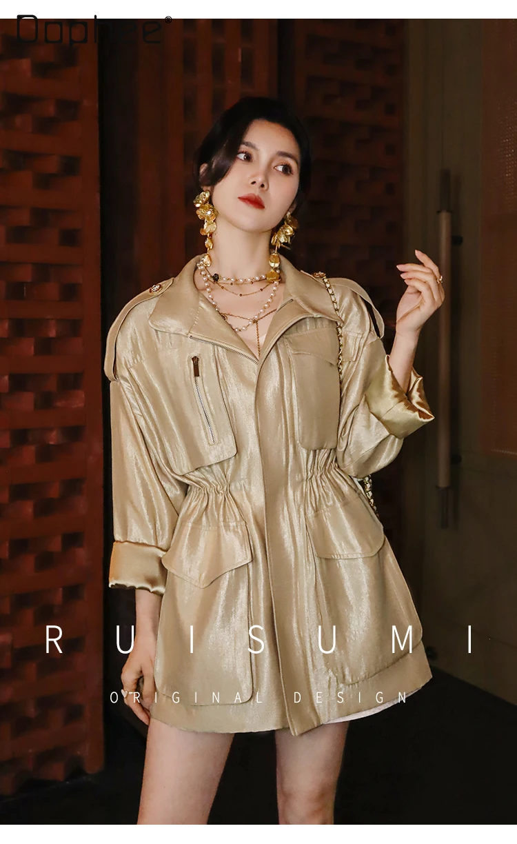 Silhouette High-end French Fashion Elegant Socialite Trench Coat Autumn Loose Retro Trendy Slim Short Trench Jackets for Women