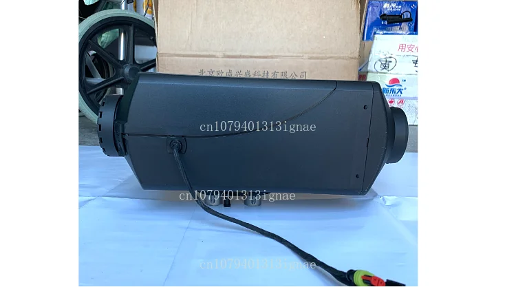 FJH-2.5 Parking Heater Independent Fuel Heater Diesel Heater