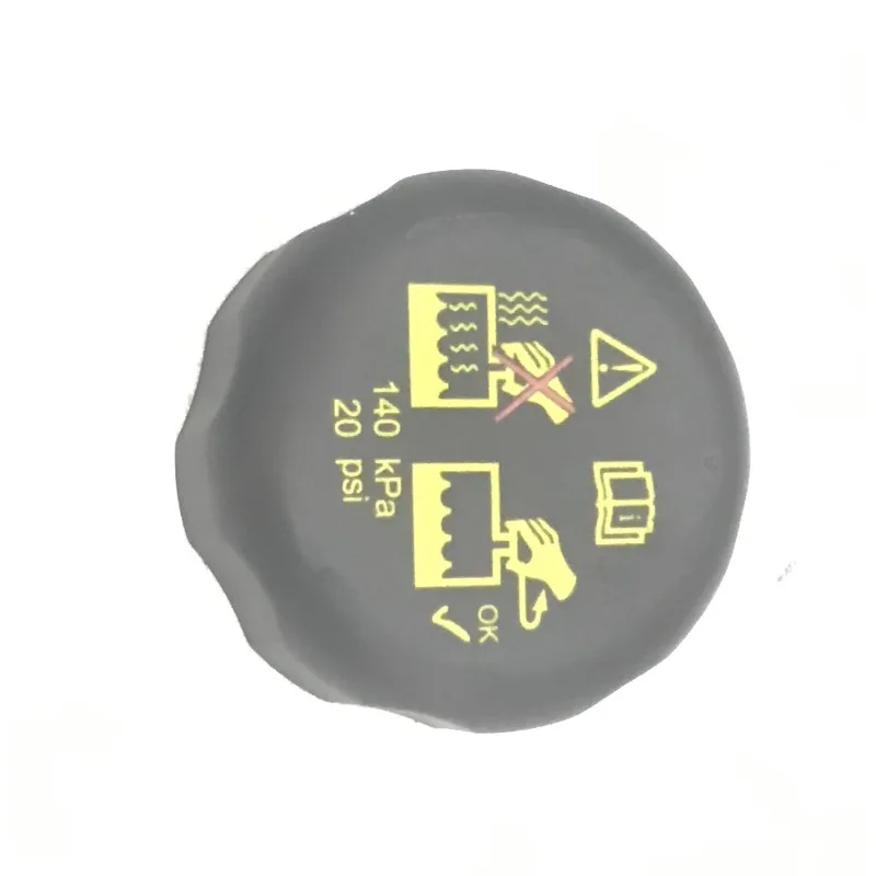 1311110XKU00A 1311110XKU34A Genuine Motor Vehicle Tank Sub Bottle Filler Cover Replacement for Haval H9 H7 for GWM WEY VV6 VV7
