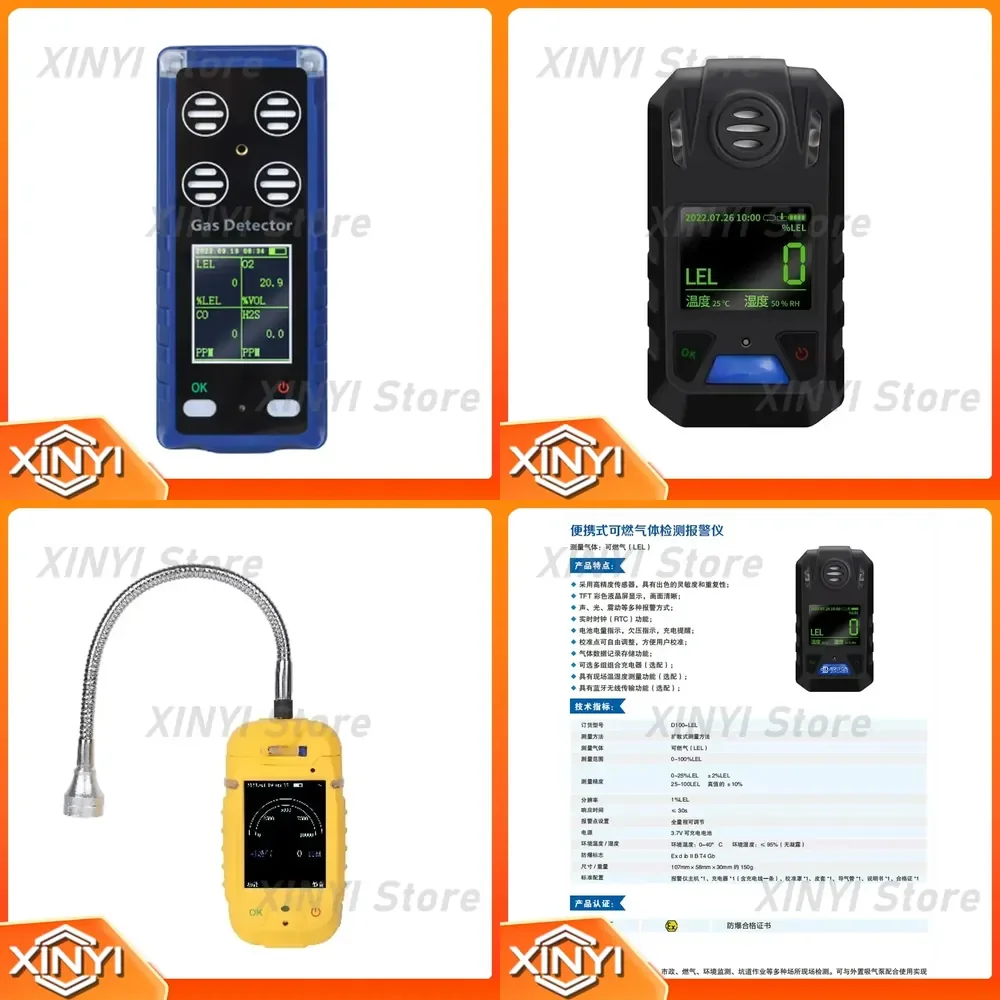 Combustible Gas Detector Alarm for D100-LEL F100-4 Industrial Safety Equipment Gas Leak Monitor for Chemical Plant Electric