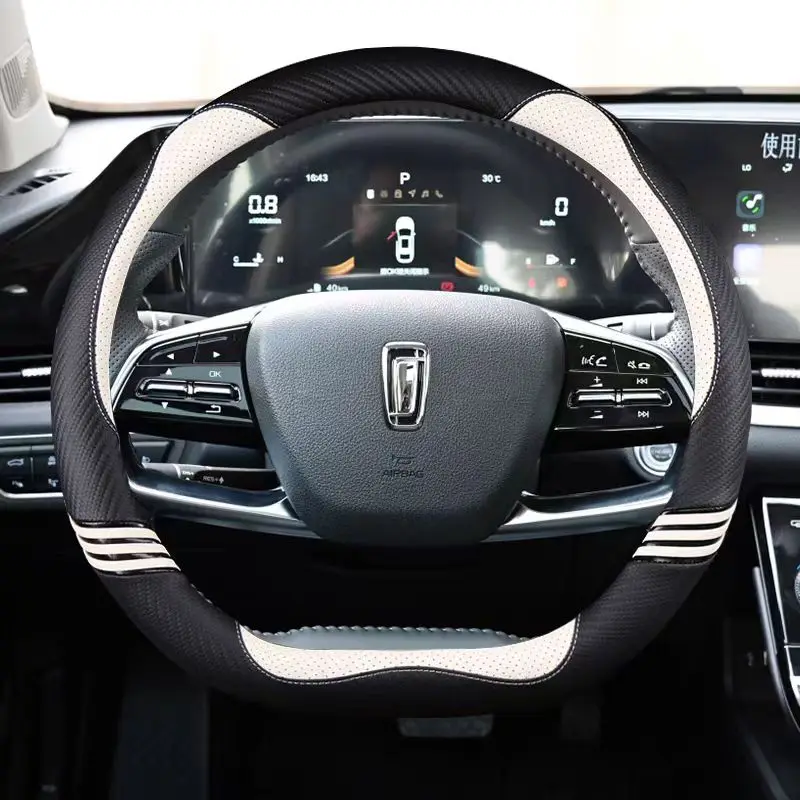 

Carbon Fiber Leather D Shape Car Steering Wheel Cover For Bestune B70 X77 NAT T99 20192020 2021 2022 2023 2024 Auto Accessories