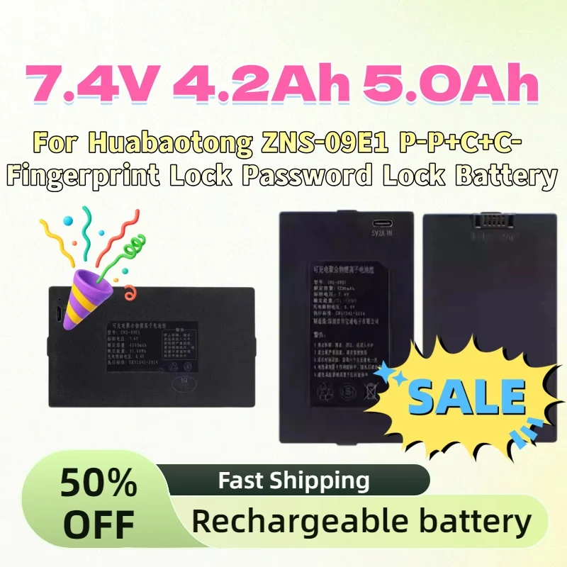 

Новая высокопроизводительная Li-Po батарея для замка Huabaotong ZNS-09E1 P-P+C+C- с отпечатком пальца и паролем, 7.4V 4200mAh 5000mAh