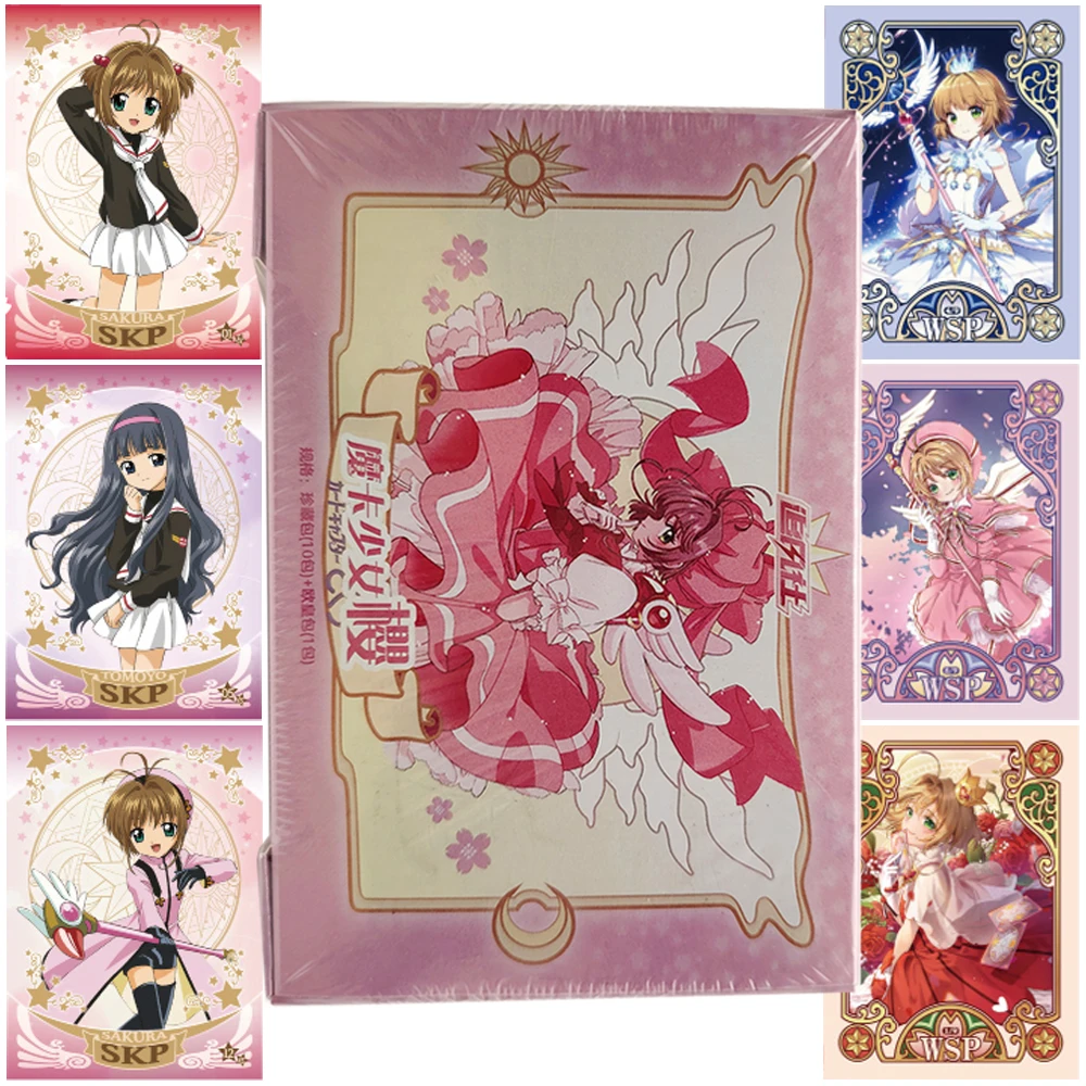 Japanese Popular Fantasy Battle Anime Cards Captor Sakura Collection Toys Cute Healing Character KINOMOTO SAKURA Limited Cards