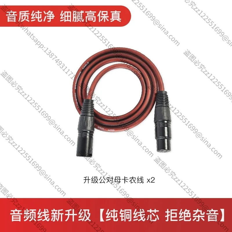 Suitable for Bluetooth Digital Player U Disk DSD Lossless Sound Quality ES9038 Home Audio Amplifier Audio Decoder