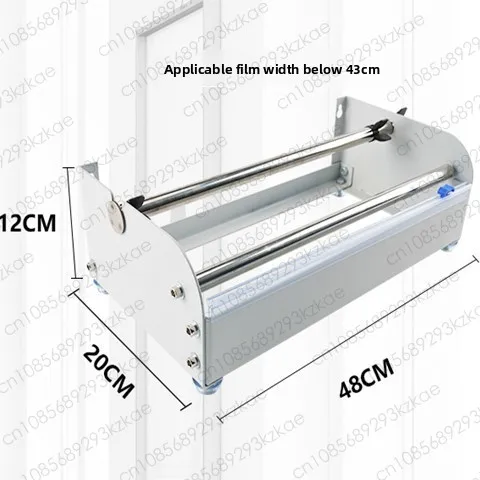 Hand Stretch Film Dispenser Wrapping Rack, Portable Plastic Winding Film Pulling Tool for Cargo Packing & Pallet Wrapping