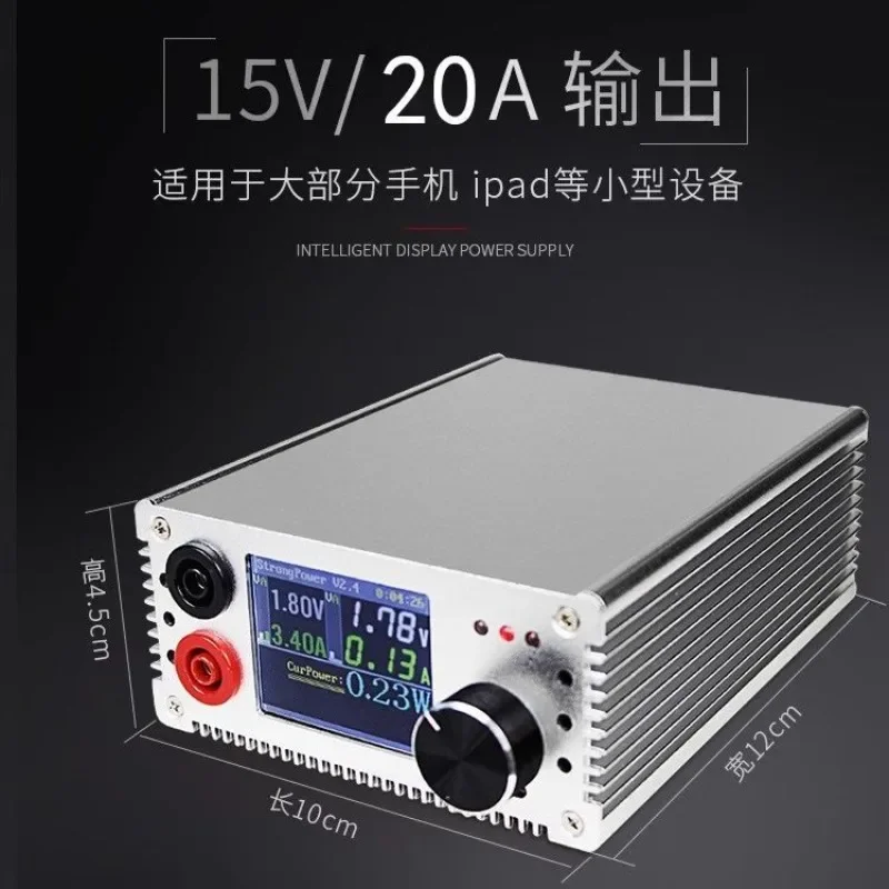 Short circuit detection, short circuit electronic aging test, mobile phone computer main board repair tool