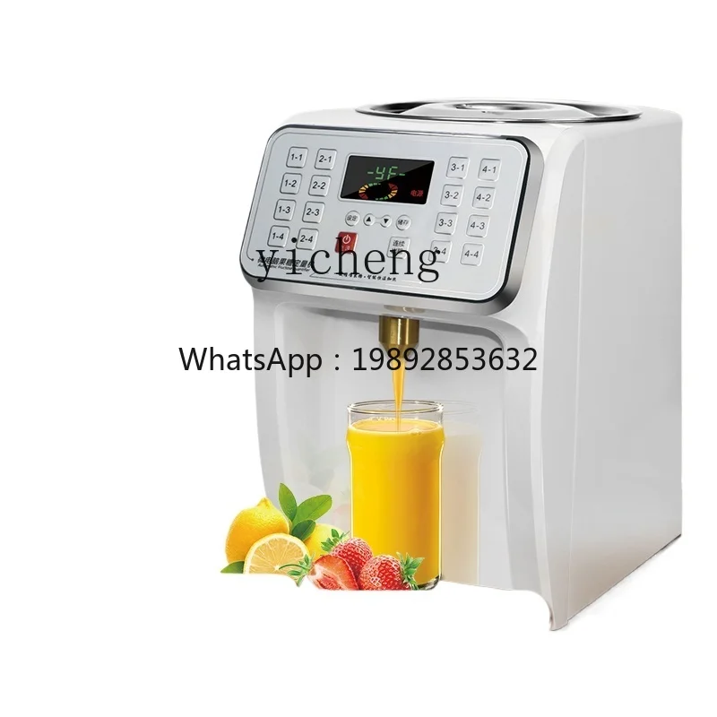 

BB-фруктоза, коммерческий магазин чая с молоком, специальное оборудование, автоматическая машина для производства фруктозы с постоянной температурой