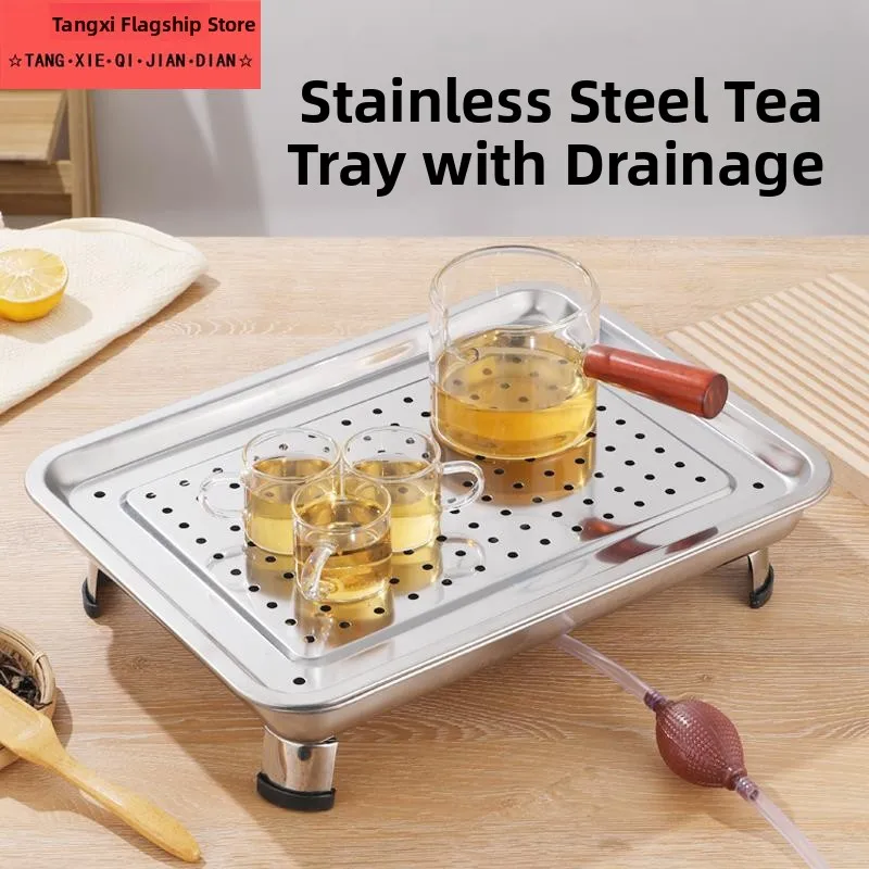 

Поддон для чайной церемонии из нержавеющей стали 304 со встроенным дренажем, для чайного столика, чайного набора, с функцией слива воды, для офиса, в китайском стиле, трендовый