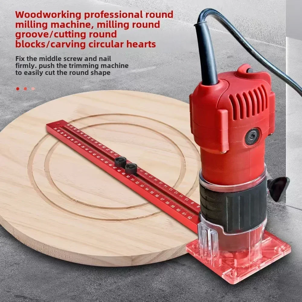 Aluminum alloy woodworking auxiliary machine round hole milling radius adjustable grooving backer positioning tool
