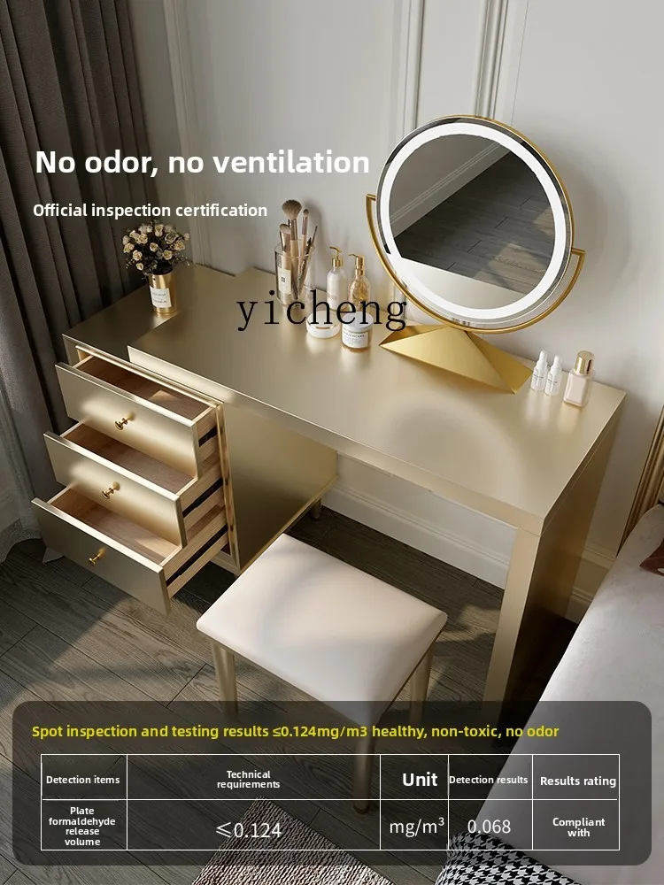 FY3 Bedroom Solid W…