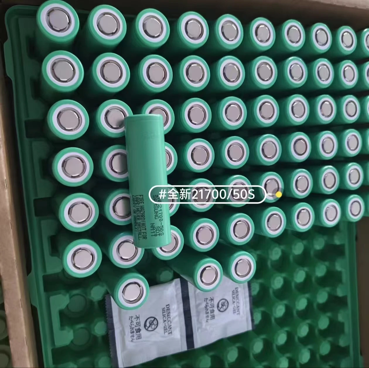 للاستخدام مع بطارية Yassine Boukhlouf التي تم التفاوض عليها من قبل المشتري 72v45ah