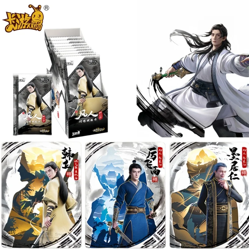 Kayou Genuine The I… - image