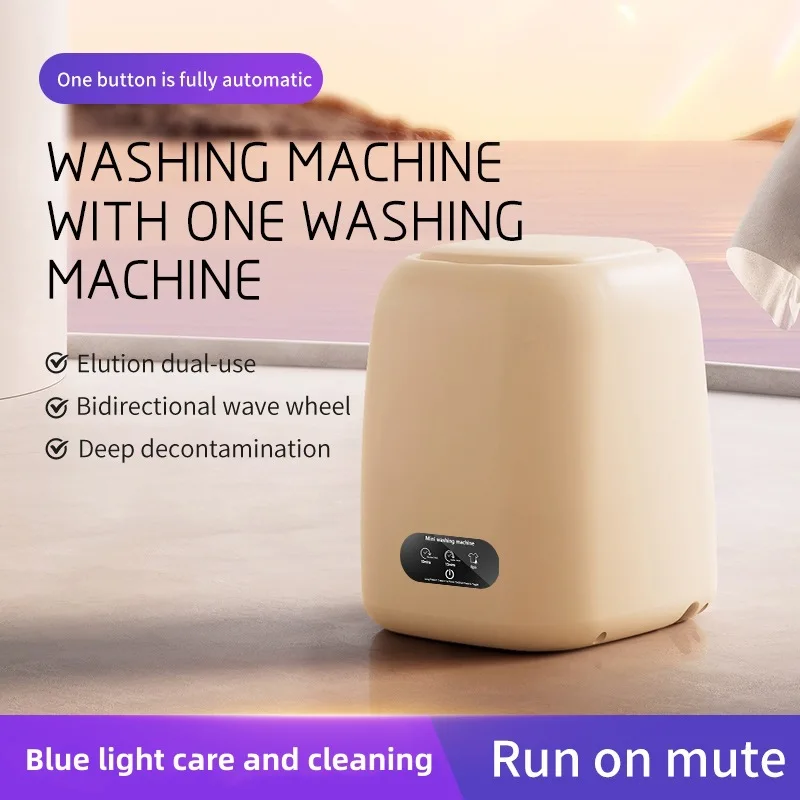 Portable Washing Machine, Mini Washer With Spin Dryer, 3 Modes Deep Cleaning, Household Washer Machine For Dorm, Rv, Camping