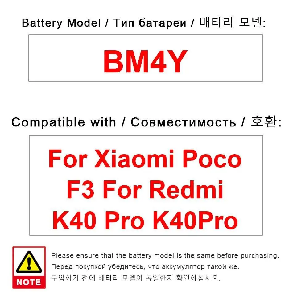 

4520Mah For Xiaomi Poco F3 Redmi K40 Pro K40pro BM4Y Mobile Phone Battery Long-Lasting Performance