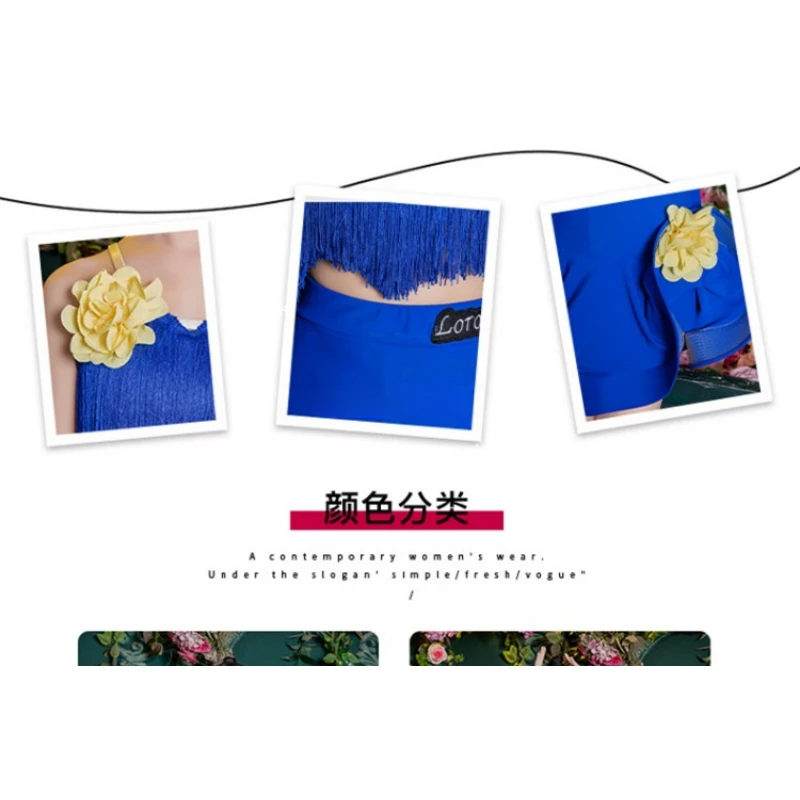 Child Samba Tango Latin Dance Dress Girls Cha Cha Ballroom Dance Costume Fringe Latin Dress Kids Competition Dress Practice Wear image 5