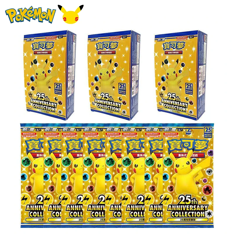 25th Anniversary Pokemon TCG Card Традиционные китайские энергетические карты PTCG Редкие карты Анимационная коллекция периферийных устройств