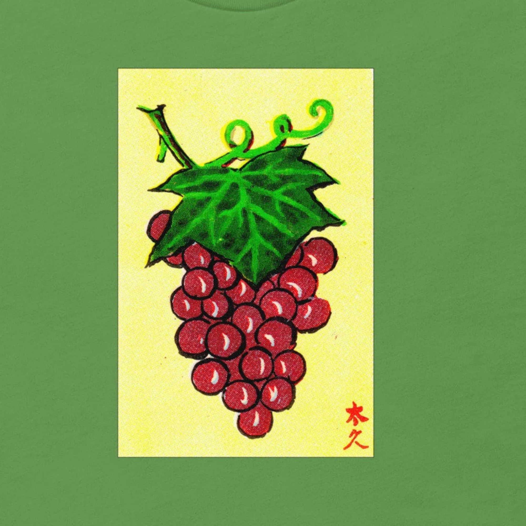 Matchbox Label Design From Asia Grapes Off The Vine Wine Region T Shirt Free Shiping