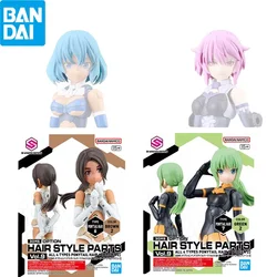 Bandai Original 30MS OPTION HAIR STYLE PARTS VOL.9 ALL4 TYPES SHORT HAIR Action Figure Toys Gift for Kids Anime Collection Model