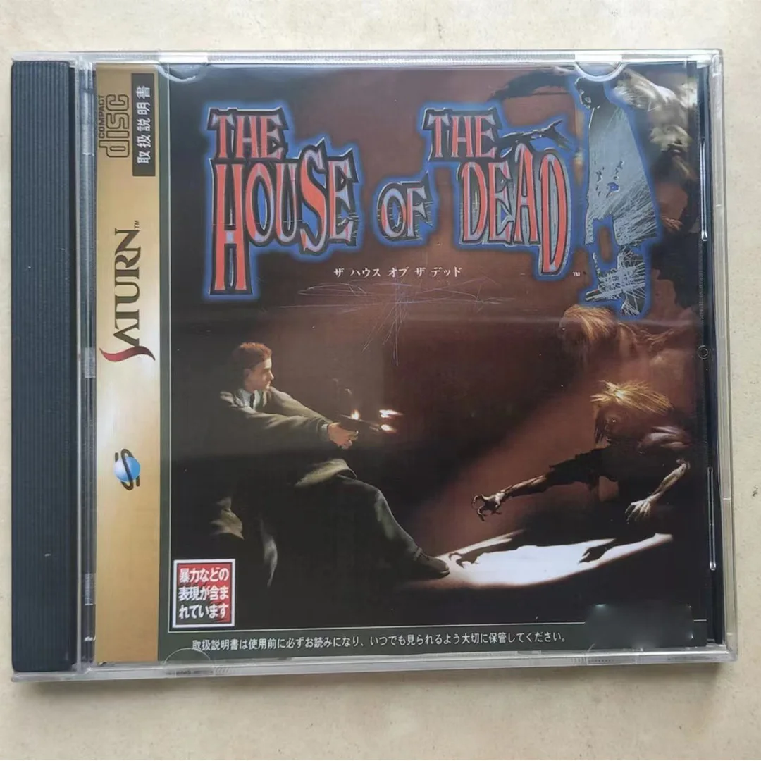 Saturn Copy Disc Game The House of Dead With Manual Unlock SS Console Game Optical Drive Retro Video Direct Reading Game