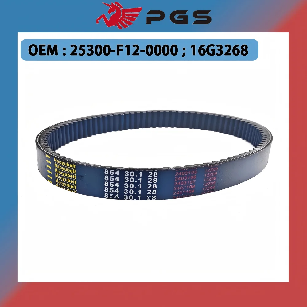 

Drive Belt 854x30.1x28 For HiSun HS400 Forge 400 Tactic 400 Coleman Outfitter 400 Replaces 25300-003-0000 25300-F12-0000 16G3268