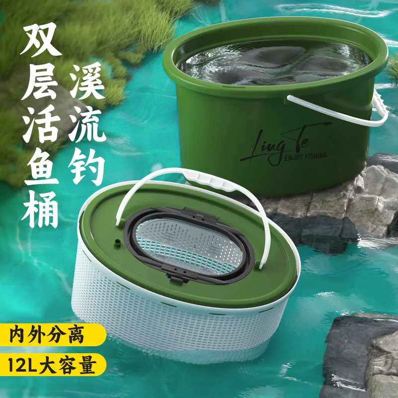 

Heavy Duty Double Layer Fish Tank for Fishing in Stream, Portable Multi-functional Fishing Gear with Thickened PP Material