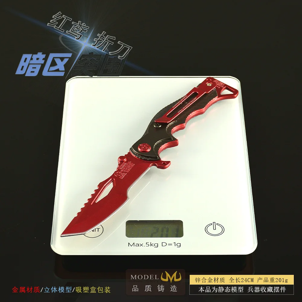 Arena jogo armas periféricas modelo pipa vermelha faca dobrável 24cm sem cortes todo em metal artesanato ornamento cosplay prop presente do menino