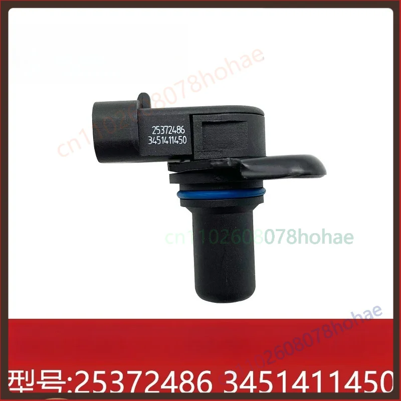 青鈴（チンリン）用カムシャフトポジションセンサー-1002050tar-25372486-軽トラックディーゼルエンジン部品（2個）